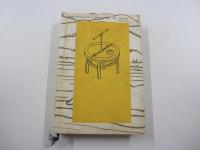 四千万歩の男(三)