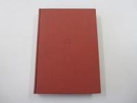 竹取物語　伊勢物語　大和物語　日本古典文学大系　9