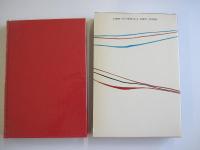 エドワード・ オールビー全集6