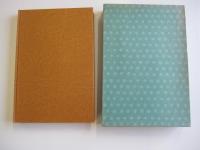 風呂と湯のこぼれ話