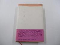 川柳でんでん太鼓