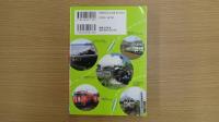 特選！ 全国ＪＲ鉄道の旅 うんちくガイド