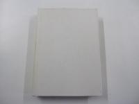 荀子　（上）　第5巻　新釈漢文大系