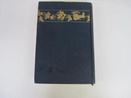 通俗二十一史　列国志後編 漢楚軍談