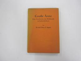 Grobe Arzte　大医学者　独文