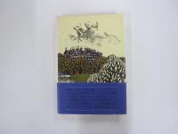 朱鷺の墓3　愛怨の章