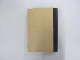 忘れ得ぬことども　辰野隆対談集