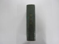 広辞林（新訂版）