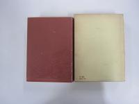 新・キリスト教辞典