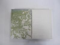 平成俳句叢書　句集　蘇生