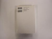 真剣師　小池重明