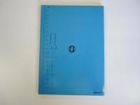 野外見学ガイド　東京都の地理と歴史