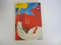 気分はだぼだぼソース