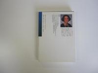 地球環境と人間　21世紀への展望