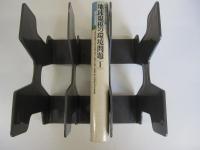 講座「地球環境」　第1巻　地球規模の環境問題　＜Ⅰ＞