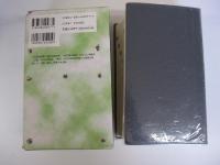 ポータブル日韓・韓日辞典