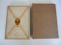 現代日本文学全集　第三編　森鷗外集