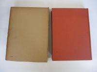 先史地域及び都市域の研究