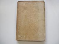 京都の古建築 ＜京都叢書 1＞