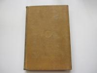 日本建築史講話