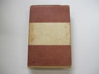 日本の封建都市