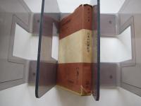 日本の封建都市