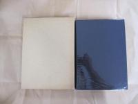 63制教育40周年記念　愛知県小中学校誌