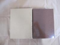 63制教育30周年記念　愛知県小中学校誌