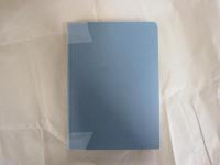 愛知県小中学校誌