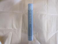 愛知県小中学校誌