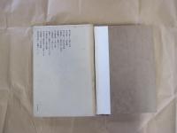 小林秀雄対話集