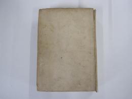 日本古建築提要