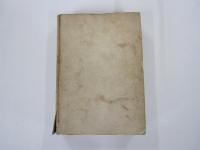 日本古建築提要