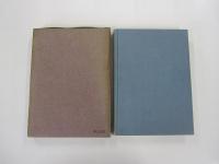 鉄筋コンクリート經済設計法