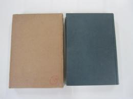 建築工事 仕様見積