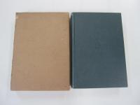 建築工事 仕様見積