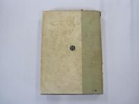 建築士試験講座　建築計画