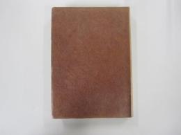 建築國策と史的類型