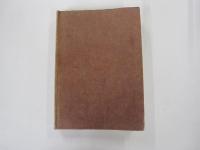 建築國策と史的類型