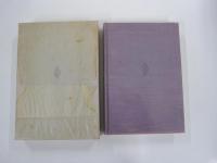 歌集　風を束ねて