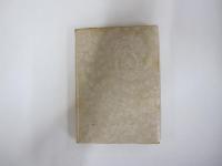 明治の作家と作品