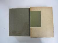 現代数学教育事典