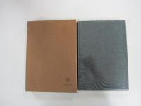 日本山海名物図会