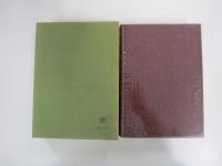 日本山海名産図会
