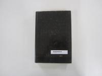 恋の罪　新・マルキ・ド・サド選集7