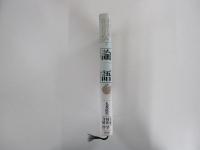 中国古典百言百話７　論語