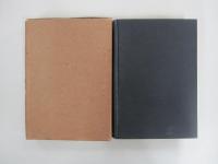 歎異抄講話　後篇