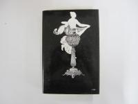 華麗なる一族　上巻