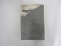 展望車殺人事件