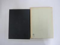 都市の研究と診断